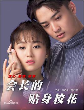 国产偷国产偷亚洲综合av