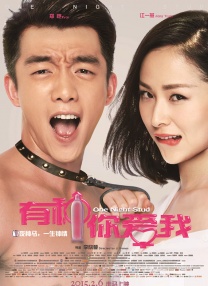 国产偷国产偷亚洲综合av